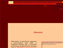 Tablet Screenshot of anna-tsoleva.com
